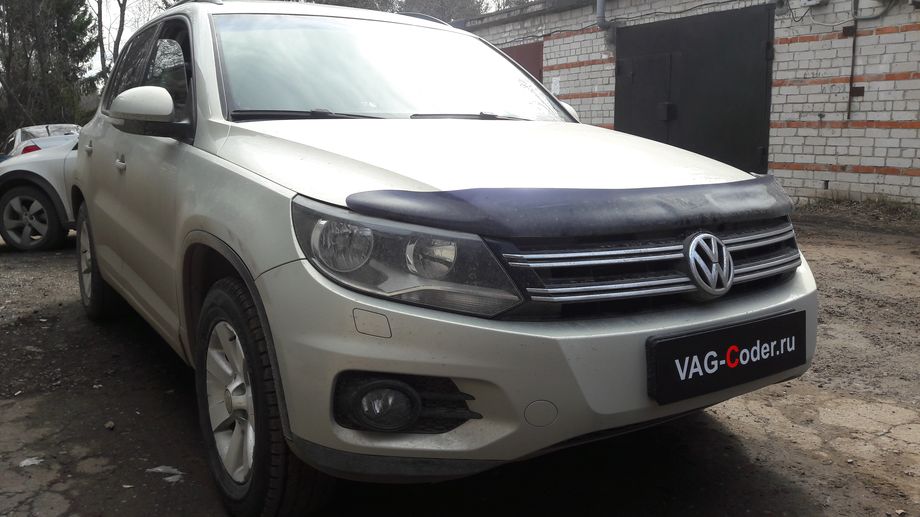 VW Tiguan-2,0TSI-4х4-АКПП6-2013м/г - обновление устаревшей прошивки блока управления ABS, имеющее сбойное программное обеспечение и устраняющее слишком длинное торможение в VAG-Coder.ru