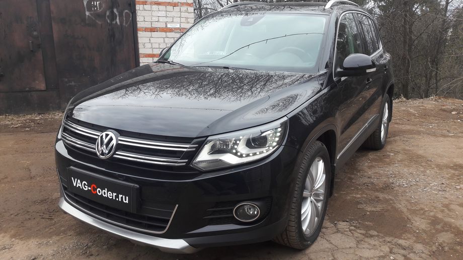 VW Tiguan-2,0TSI-4х4-АКПП6-2013м/г - комплексные работы по обновлению прошивки блока управления автоматической коробки АКПП6, блока управления системы ABS, блока управления полного привода Haldex, перепрошивка руля в Audi Q3 RS Quatro, активация и кодирование скрытых функций в VAG-Coder.ru