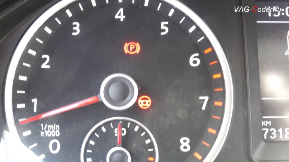 VW Tiguan-2013м/г - горит индикатор красный руль неисправности усилителя руля, устранение программного сбоя и ошибки неисправности электродвигателя красного усилителя руля, перепрошивка руля в Audi Q3 RS Quattro в VAG-Coder.ru