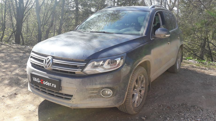 VW Tiguan-2,0TSI(CAWA)-4х4-АКПП6-2014м/г - устранение ошибки 03375 механической неисправности (поломки) усилителя рулевого управления, перепрошивка руля в Audi Q3 RS от VAG-Coder.ru