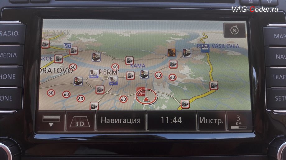 VW Tiguan-2014м/г - отображение персональных объектов (точек POI) на обновленной навигационной карте на штатной медиасистеме на RNS510 (Columbus) в VAG-Coder.ru
