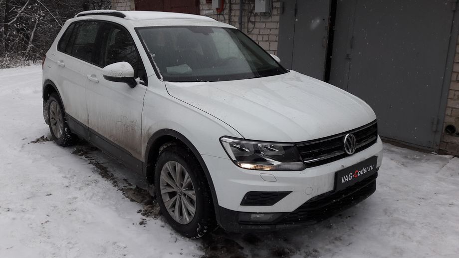 VW Tiguan NF-1,4TSI-DSG6-2019м/г - кодирование и активации скрытых функций от VAG-Coder.ru