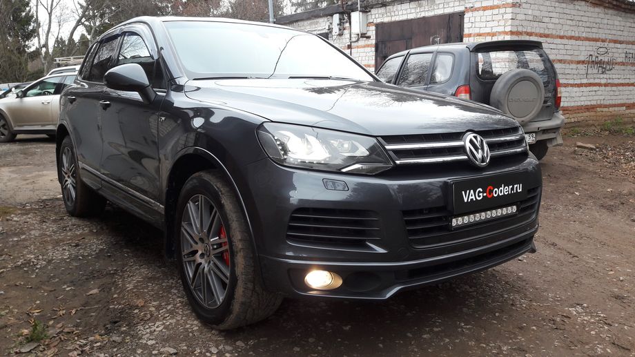 VW Touareg NF-2011м/г - доустановка оригинальной камеры заднего вида с блоком динамических траекторий в VAG-Coder.ru