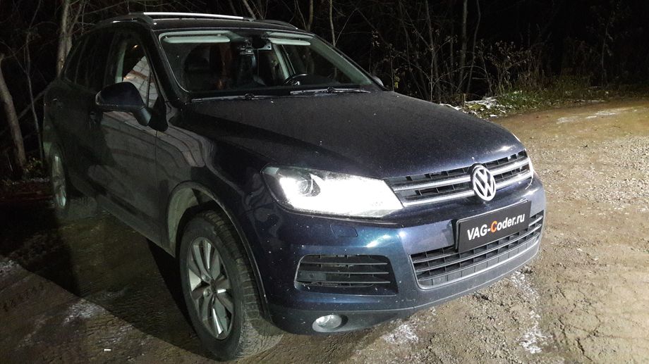 VW Touareg NF-3,0TDI(CASA)-4х4-АКПП8-2011м/г - обновление прошивки и навигационных карт 2018 года (6.26.1) на штатной магнитоле RNS850, активация и кодирование скрытых функций в VAG-Coder.ru