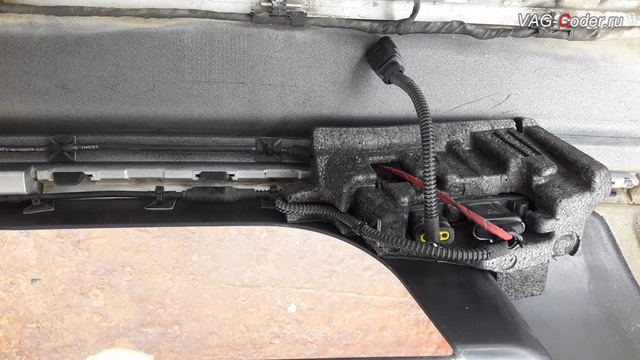 VW Touareg NF-2014м/г - доустановка блока управления и емкостных антенн в задний бампер, доустановка пакета оборудования функции комфортного открытия двери багажника ногой Easy Open в VAG-Coder.ru