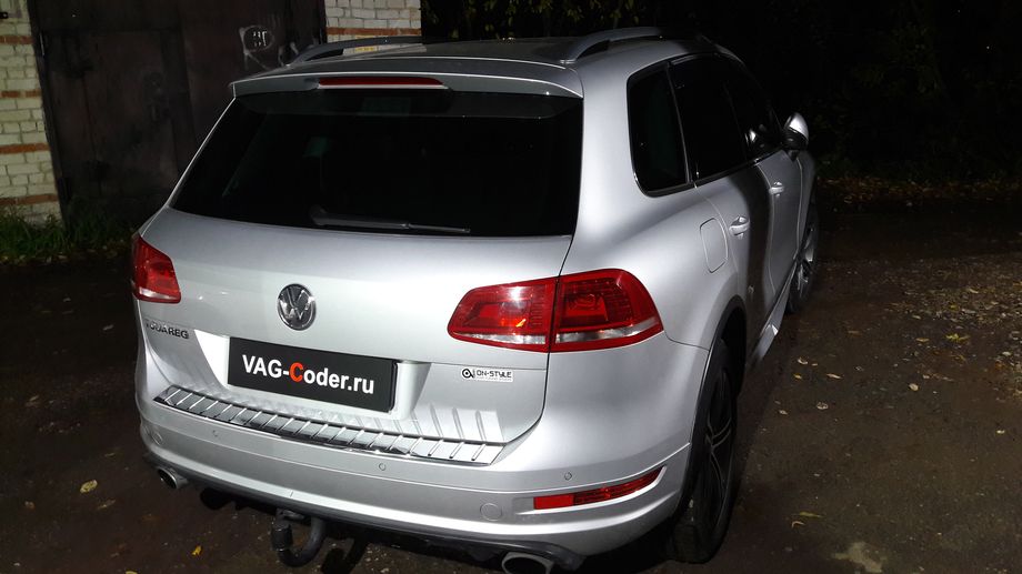 VW Touareg NF-2014м/г - доустановка пакета оборудования функции комфортного открытия двери багажника ногой Easy Open в VAG-Coder.ru