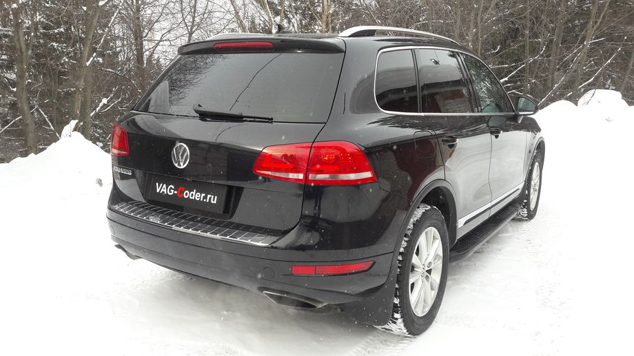 VW Touareg NF-3,6FSI-4х4-АКПП8-2014м/г - доустановка пакета оборудования ассистента смены полосы Side Assist (Сайд Ассист, ассистент контроля слепых зон) в VAG-Coder.ru