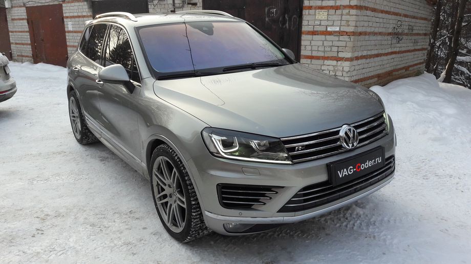 VW Touareg NF-3,6FSI(CMTA)-АКПП8-2015м/г - доустановка оригинального дополнительного заводского оборудования пакета функции Блютуз в VAG-Coder.ru