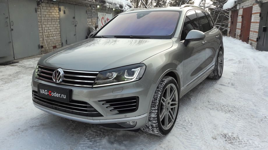 VW Touareg NF-3,6FSI(CMTA)-АКПП8-2015м/г - доустановка оригинального дополнительного заводского оборудования пакета функции Блютуз в VAG-Coder.ru