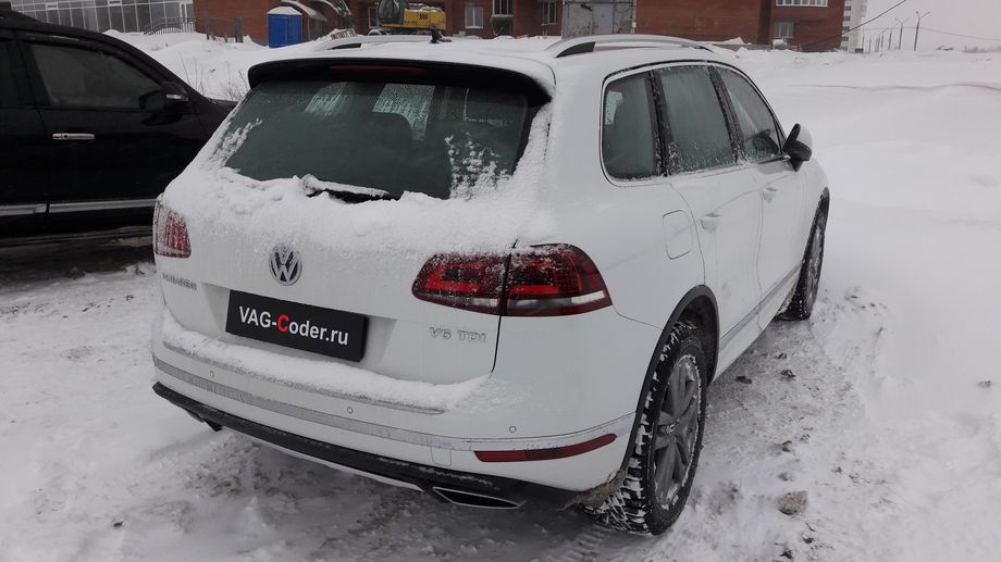 VW Touareg-3,0TDI(CRCD)-4х4АКПП8-2017м/г - кодирование и активации скрытых функций от VAG-Coder.ru