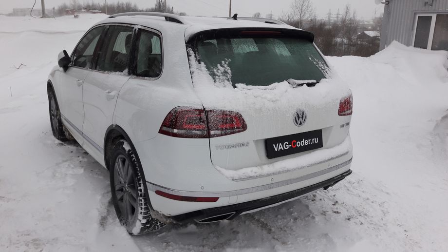 VW Touareg-3,0TDI(CRCD)-4х4АКПП8-2017м/г - кодирование и активации скрытых функций от VAG-Coder.ru