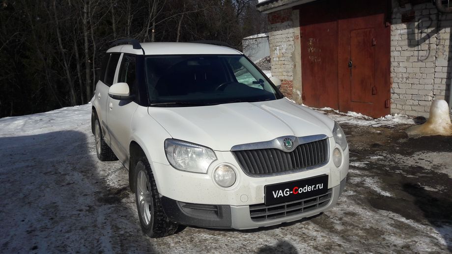 Skoda Yeti-1,8TSI(CDAB)-4х4-DSG6-2012м/г - активация и кодирование скрытых функций, перепрошивка руля от VAG-Coder.ru