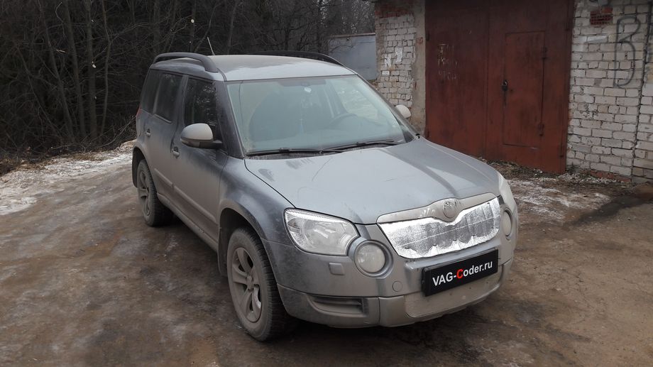 Skoda Yeti-1,2TSI(CBZB)-МКП6-2013м/г - обновление прошивки блока управления двигателя от VAG-Coder.ru