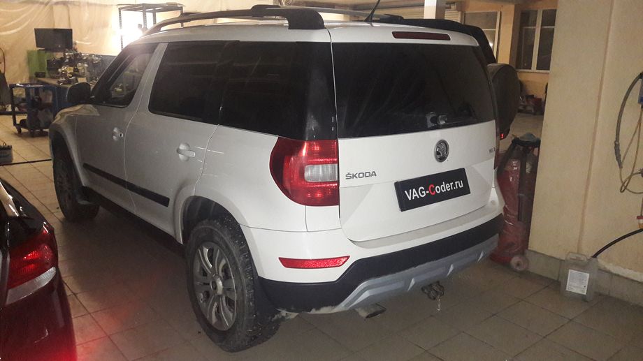 Skoda Yeti-1,6MPI(CWVA)-МКП5-2015м/г - программная прописка доустановленного блока ABS с ESP под VIN-код и устранение ошибки отсутствующего датчика вакуумного разряжения G608 в VAG-Coder.ru