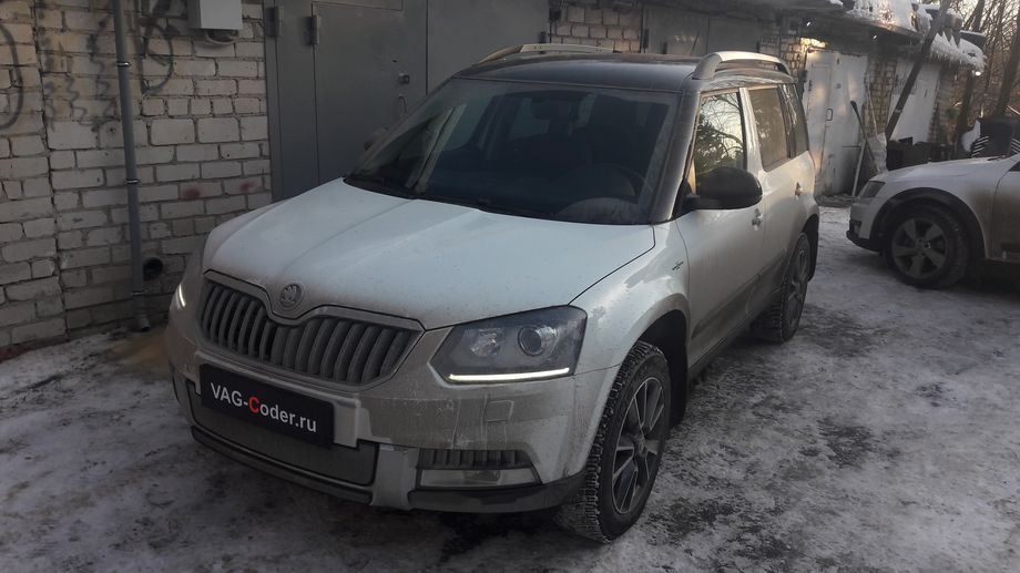 Skoda Yeti-1,8TSI(CDAB)-4х4-DSG6-2016м/г - обновление прошивки блока управления двигателя, активация и кодирование скрытых функций от VAG-Coder.ru