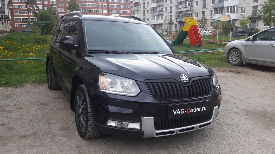 Skoda Yeti-1,8TSI-4х4-DSG6-2017м/г - активация и кодирование скрытых функций, нестандартная модификация настроек освещения от VAG-Coder.ru