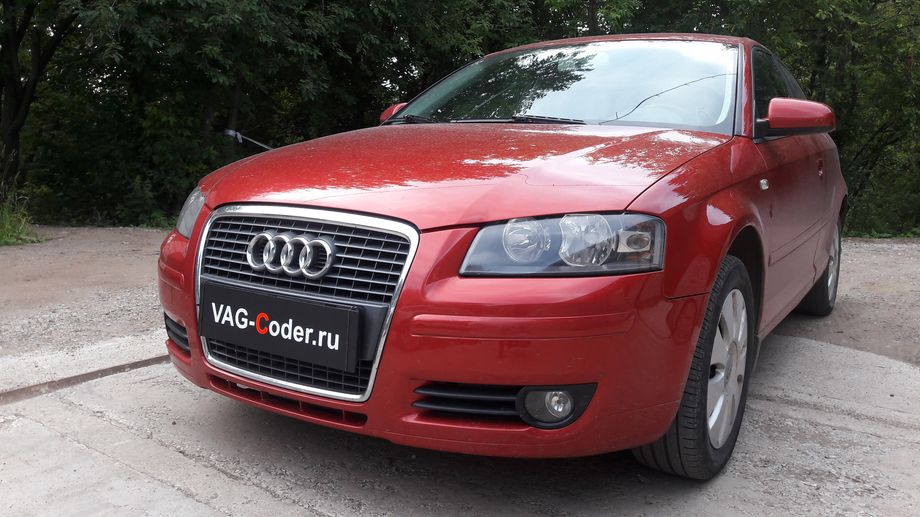 Audi A3(8P)-1,6MPI(BSF)-АКПП6-2007м/г - замена и прописка блока управления двигателя (ECU) в онлайне под вин-код автомобиля и привязка к иммобилайзеру на Ауди А3 в VAG-Coder.ru в Перми