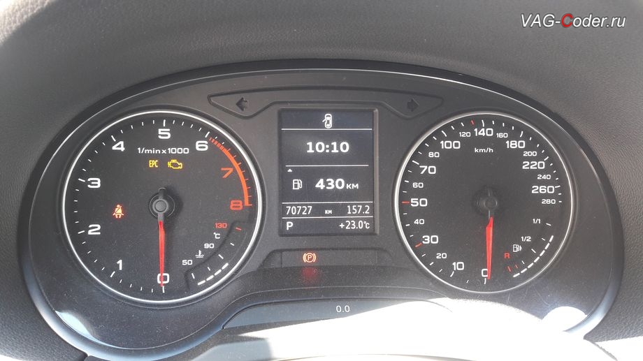 Audi A3(8V)-2014м/г - в стоке в меню в панели приборов отображается только два пункта Запас хода и Сокращенная индикация, программная активация скрытых пунктов в меню в панели приборов - борткомпьютер (мгновенный расход, средний расход, пробег за поездку и температура масла двигателя), программная эффективность (экономайзер), цифровой спидометр, и обновление устаревшей заводской прошивки двигателя 1,4TSI(CXSA) на Ауди А3 в VAG-Coder.ru в Перми