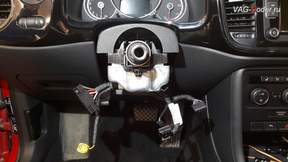 VW Beetle-2015м/г - замена подрулевого блока переключателей (стрекозы), доустановка и активации функции круиз-контроля (GRA) в VAG-Coder.ru в Перми