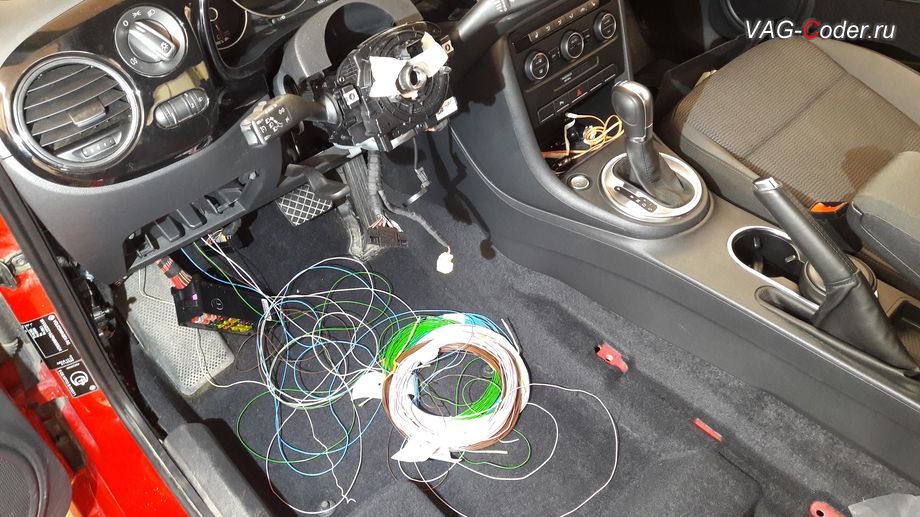 VW Beetle-2015м/г - разводка проводки по блокам управления в салоне, доустановка и активации функции круиз-контроля (GRA) в VAG-Coder.ru в Перми