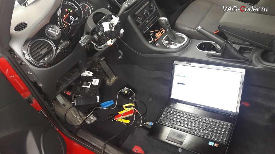 VW Beetle-2015м/г - активация и тестовая проверка работы переключателя функций круиз-контроля (GRA), доустановка и активации функции круиз-контроля (GRA) в VAG-Coder.ru в Перми