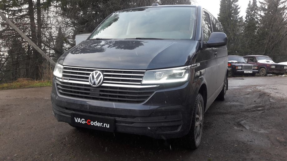 VW Caravelle T6-2,0TDI-4х4-DSG7-2021м/г - программная разблокировка Миррор Линк в движении (VIM MirrorLink) функции пакета App-Connect, и активация и кодирование пакета скрытых заводских функций на Фольксваген Каравелла Т6 в VAG-Coder.ru в Перми