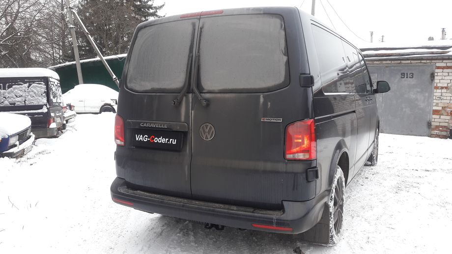 VW Caravelle T6-2,0TDI-4х4-DSG7-2021м/г - программное конфигурирование и отключение опроса ламп под доустановку ЛЭД-светодиодов в подсветку номерного знака на Фольксваген Каравелла Т6 в VAG-Coder.ru в Перми