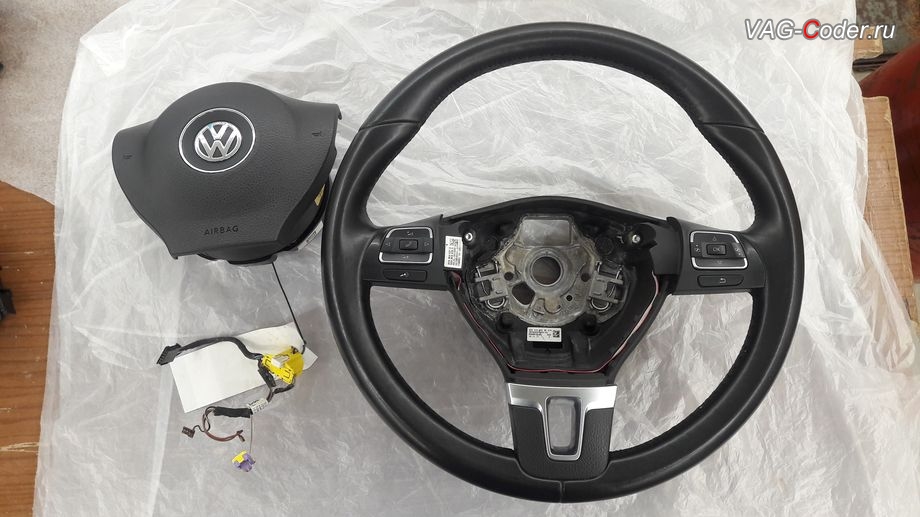 VW Golf VI-1,6MPI-МКП5-2013м/г - комплектующие для доустановки мультируля: руль с кнопками (MFL) подушка безопасности водителя, кабель-шлейф с поддержкой работы мультируля, доустановка мультируля (MFL, руль с кнопками), доустановка круиз-контроля (GRA), замена простой приборки на расширенную панель комбинации приборов с MFA+ на Фольксваген Гольф 6 в VAG-Coder.ru в Перми