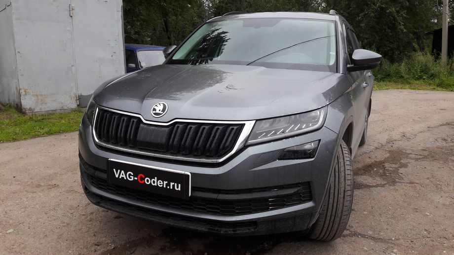 Skoda Kodiaq-1,4TSI-4х4-DSG6-2019м/г - активация и кодирование скрытых функций, и программная разблокировка работы SmartLink в движении в VAG-Coder.ru в Перми