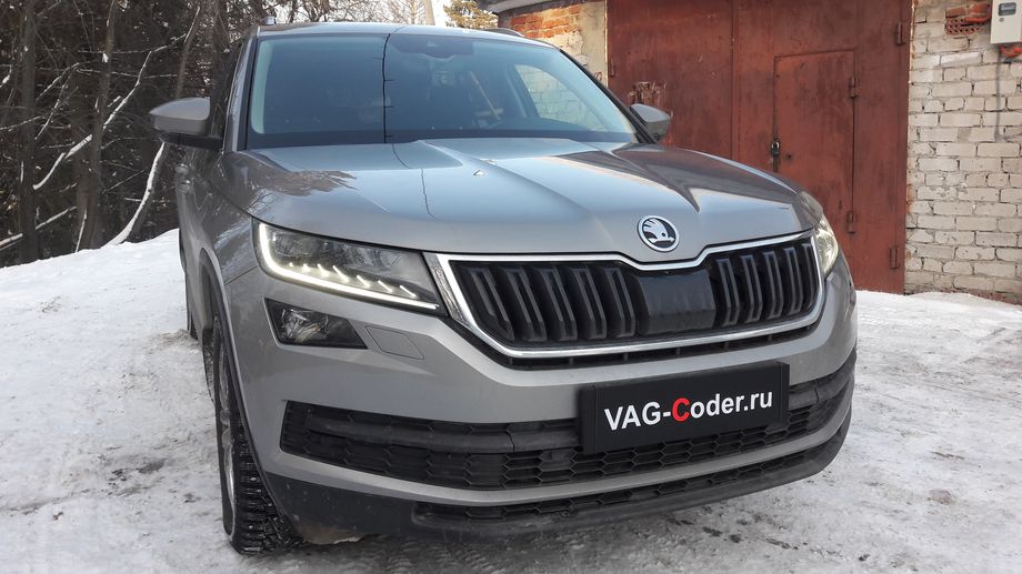 Skoda Kodiaq-2,0TDI-4х4-DSG7-2019м/г - параметрирование и активация функций доустановленного блока управления системы прямого контроля давления в шинах (RDKS) в VAG-Coder.ru в Перми