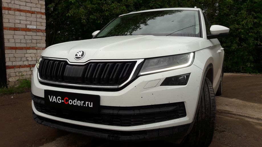 Skoda Kodiaq-2,0TSI-4х4-DSG7-2019м/г - активация и кодирование пакета скрытых заводских функций на Шкода Кодиак в VAG-Coder.ru в Перми