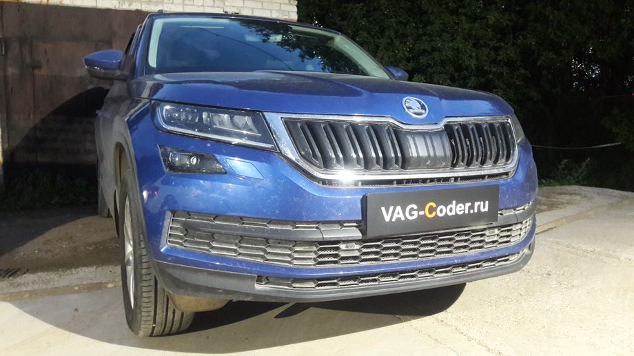 Skoda Kodiaq-1,4TSI-4х4-DSG6-2019м/г - доустановка кнопок и активация программных функций ассистентов Drive Mode и Off Road на Шкода Кодиак в VAG-Coder.ru в Перми