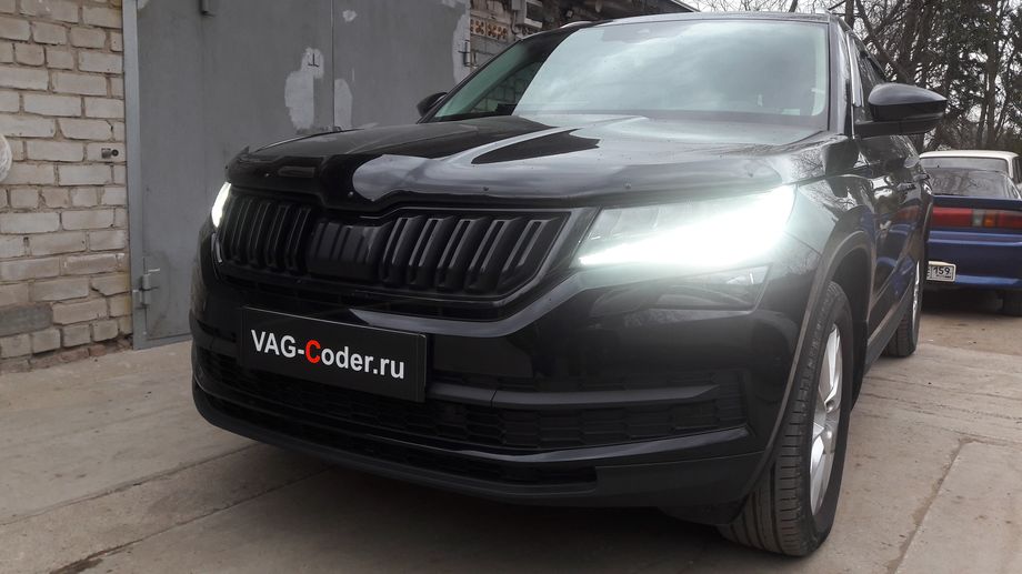 Skoda Kodiaq-2,0TSI-4х4-DSG7-2019м/г - активация и кодирование пакета скрытых заводских функций, и программная активация расширенных настроек Ассистент Движения по полосе (Lane Assist - подруливания автомобиля по дорожной разметке, включая Адаптивное ведение по полосе) и Вибрация (предупреждения вибрацией руля при сходе с полосы движения по дорожной разметке) на Шкода Кодиак в VAG-Coder.ru в Перми