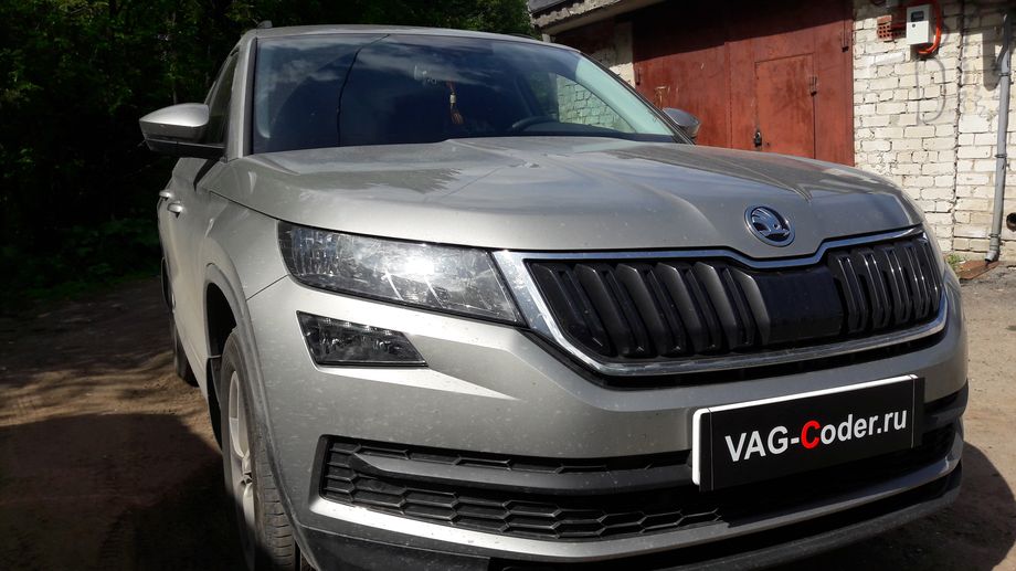 Skoda Kodiaq-1,4TSI-4х4-DSG6-2019м/г - активация и кодирование скрытых функций в VAG-Coder.ru в Перми