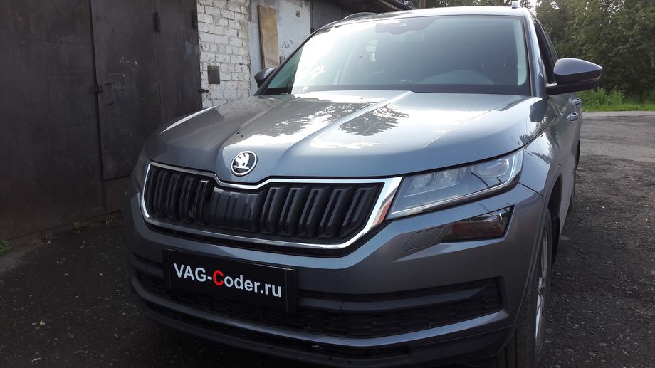 Skoda Kodiaq-2,0TDI-4х4-DSG7-2019м/г - замена аналоговой приборки на новую цифровую панель приборов (AID - Active Info Display) в VAG-Coder.ru в Перми