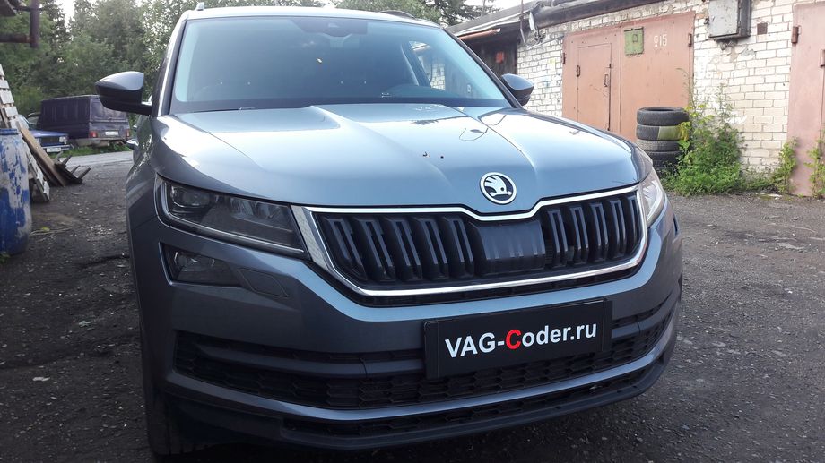 Skoda Kodiaq-2,0TDI-4х4-DSG7-2019м/г - замена аналоговой приборки на новую цифровую панель приборов (AID - Active Info Display) в VAG-Coder.ru в Перми