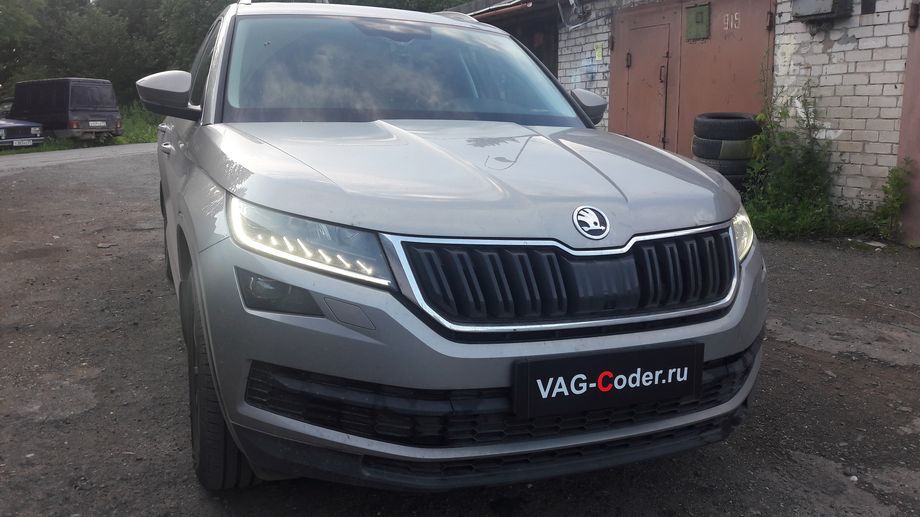 Skoda Kodiaq-2,0TDI(DBGC)-4х4-DSG7-2019м/г - активация и кодирование скрытых функций, и программная разблокировка работы SmartLink в движении в VAG-Coder.ru в Перми