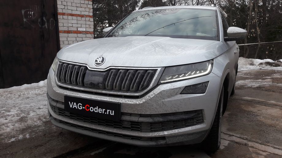 Skoda Kodiaq-2,0TDI-4х4-DSG7-2020м/г - активация и кодирование пакета скрытых заводских функций, активация Ассистента движения по полосе Lan Assist (Лан Асист, контроль движения и подруливания в полосе по дорожной разметке с Адаптивным ведением по полосе), активация Распознавания и отображения дорожных знаков в панели приборов (Traffic Sign Detection, VZE), активация Ассистента городского автопилота с удержанием автомобиля в полосе при движении в городском потоке в пробках Трафик Джам (Traffic Jam Assist, TJA), и активация Ассистента аварийной остановки (Emergency Assist, Эмердженси Ассист) на Шкода Кодиак в VAG-Coder.ru в Перми