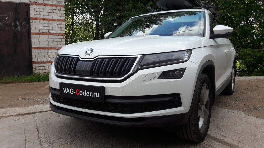 Skoda Kodiaq-2,0TDI-4х4-DSG7-2020м/г - комплексные работы по кодированию и активации пакета скрытых заводских функций, и программной активации новых ассистентов - Ассистент Движения по полосе Lane Assist (подруливания автомобиля по дорожной разметке, включая Адаптивное ведение по полосе), Ассистент Распознавания и отображения дорожных знаков в панели приборов Traffic Sign Detection (VZE), Ассистент городского автопилота с удержанием автомобиля в полосе при движении в городском потоке в пробках Трафик Джам (Traffic Jam Assist, TJA) и Ассистент аварийной остановки Emergency Assist (Эмердженси Асист) на Шкода Кодиак в VAG-Coder.ru в Перми