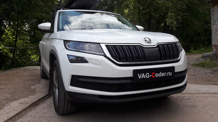 Skoda Kodiaq-2,0TDI-4х4-DSG7-2020м/г - комплексные работы по кодированию и активации пакета скрытых заводских функций, и программной активации новых ассистентов - Ассистент Движения по полосе Lane Assist (подруливания автомобиля по дорожной разметке, включая Адаптивное ведение по полосе), Ассистент Распознавания и отображения дорожных знаков в панели приборов Traffic Sign Detection (VZE), Ассистент городского автопилота с удержанием автомобиля в полосе при движении в городском потоке в пробках Трафик Джам (Traffic Jam Assist, TJA) и Ассистент аварийной остановки Emergency Assist (Эмердженси Асист) на Шкода Кодиак в VAG-Coder.ru в Перми