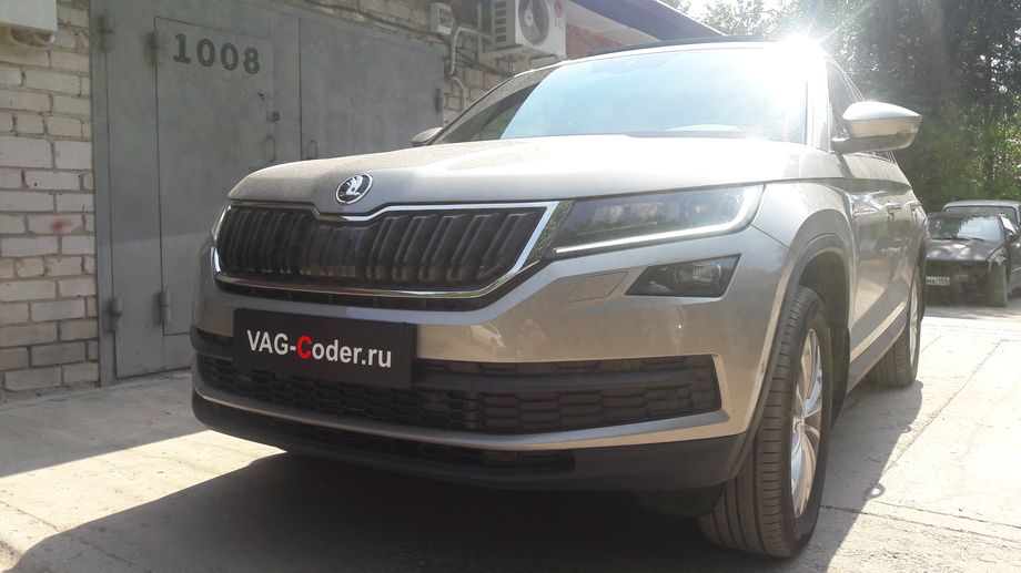 Skoda Kodiaq-2,0TSI-4х4-DSG7-2020м/г - активация и кодирование пакета скрытых заводских функций на Шкода Кодиак в VAG-Coder.ru в Перми