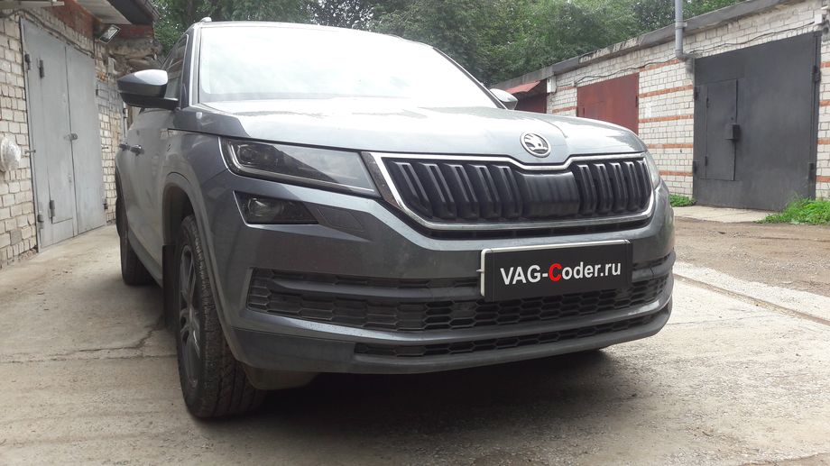 Skoda Kodiaq-2,0TSI-4х4-DSG7-2020м/г - активация и кодирование пакета скрытых заводских функций на Шкода Кодиак в VAG-Coder.ru в Перми