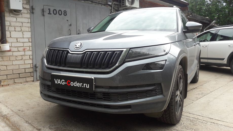 Skoda Kodiaq-2,0TSI-4х4-DSG7-2020м/г - активация и кодирование пакета скрытых заводских функций на Шкода Кодиак в VAG-Coder.ru в Перми