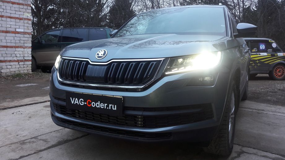 Skoda Kodiaq-2,0TDI-4х4-DSG7-2021м/г - активация и кодирование пакета скрытых заводских функций, активация Ассистента движения по полосе Lan Assist (Лан Асист, контроль движения и подруливания в полосе по дорожной разметке с Адаптивным ведением по полосе), активация Распознавания и отображения дорожных знаков в панели приборов (Traffic Sign Detection, VZE), активация Ассистента городского автопилота с удержанием автомобиля в полосе при движении в городском потоке в пробках Трафик Джем Ассист (Traffic Jam Assist, TJA), и активация Ассистента аварийной остановки (Emergency Assist, Эмердженси Ассист) на Шкода Кодиак в VAG-Coder.ru в Перми