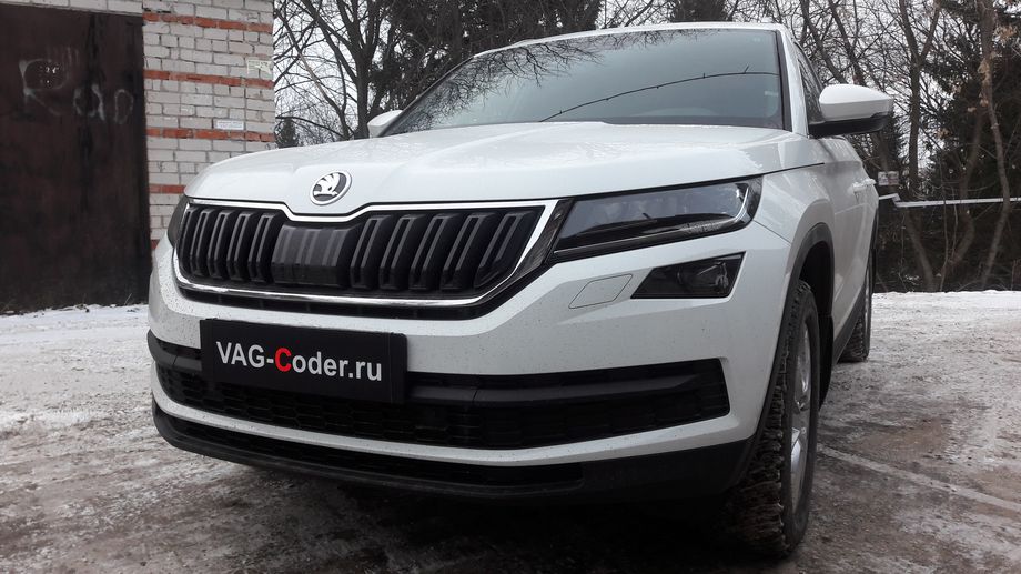 Skoda Kodiaq-2,0TSI-4х4-DSG7-2021м/г - активация и кодирование пакета скрытых заводских функций, программная разблокировка просмотра видеофайлов с USB и разблокировка работы MirrorLink в движении (VIM MirrorLink), активация смены расширенной эстетической подствеки в 30-ть цветов в панели приборов, магнитоле и в дверях, активация Ассистента движения по полосе Lane Assist (Лан Асист, контроль движения и подруливания в полосе по дорожной разметке с Адаптивным ведением по полосе), активация Распознавания и отображения дорожных знаков в панели приборов (Traffic Sign Detection, VZE), активация Ассистента городского автопилота с удержанием автомобиля в полосе при движении в городском потоке в пробках Трафик Джем Ассист (Traffic Jam Assist, TJA), и активация Ассистента аварийной остановки Emergency Assist (Эмердженси Асист) на Шкода Кодиак в VAG-Coder.ru в Перми