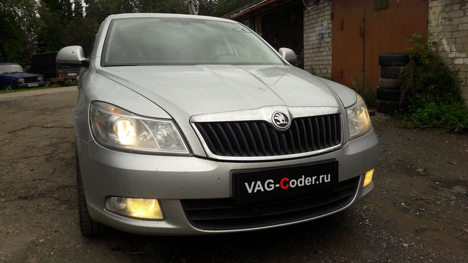 Skoda Octavia A5 FL-1,8TSI(CDAB)-АКПП6-2013м/г - перепрошивка руля в Гибридную модификацию прошивки руля, и активация и кодирование скрытых функций от VAG-Coder.ru в Перми