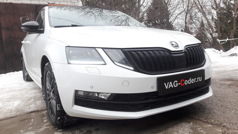 Skoda Octavia A7 FL-1,8TSI-МКП6-2018м/г - активация и кодирование функций ассистента автоматического переключения Дальнего света (FLA), программная активация и кодирование пакета скрытых заводских функций, и перепрошивка руля в Тугой руль на Шкода Октавия А7 ФЛ в VAG-Coder.ru в Перми