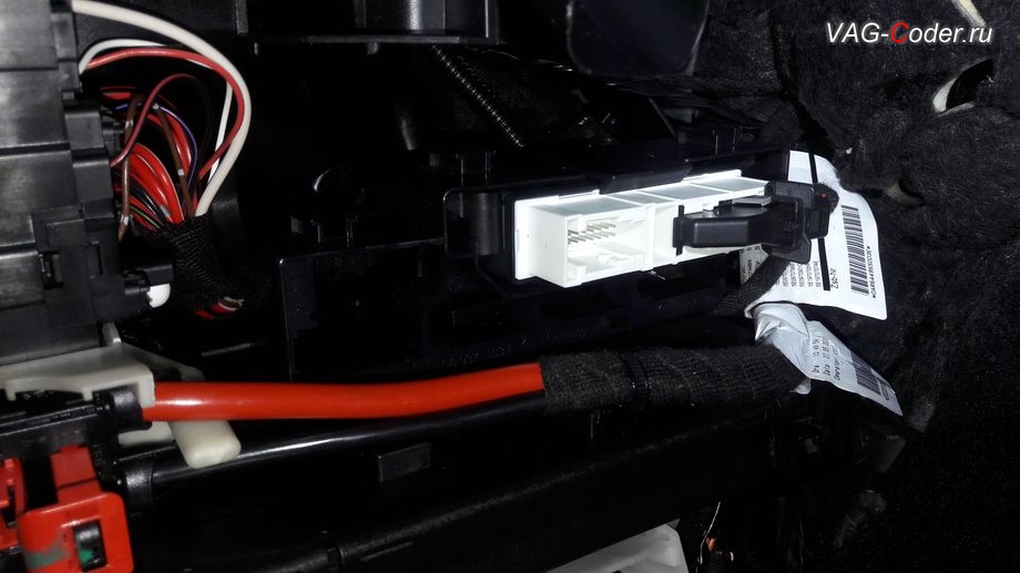 Skoda Octavia A7 FL-2020мг - установка блока управления заднего парктроника в штатное место, доустановка и активации функций оригинального штатного заводского заднего парктроника с функцией Автоторможение при маневрировании на Шкода Октавия А7 ФЛ в VAG-Coder.ru в Перми