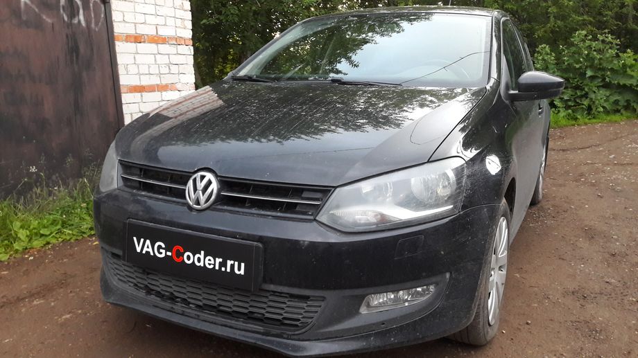 VW Polo-1,4MPI(CGGB)-DSG7-2013м/г - комплексные работы по диагностике электроники блоков управления, узлов и агрегатов работы двигателя и DSG7(DQ200), обновлению устаревшей прошивки блока управления двигателя, активации и кодирование скрытых функций в VAG-Coder.ru в Перми