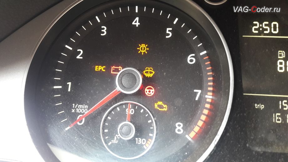 VW Passat B6-2010м/г - горит индикатор красный руль неисправности усилителя руля, устранение программного сбоя и ошибки неисправности электродвигателя красного усилителя руля, перепрошивка руля в Audi Q3 RS Quattro в VAG-Coder.ru в Перми